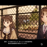 『ブルリフT』発売を記念してフォトコンテスト＆感想ツイートキャンペーンが開催中！少女たちの青春を体感しよう