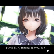 『ブルリフT』発売を記念してフォトコンテスト＆感想ツイートキャンペーンが開催中！少女たちの青春を体感しよう