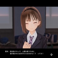 『ブルリフT』発売を記念してフォトコンテスト＆感想ツイートキャンペーンが開催中！少女たちの青春を体感しよう