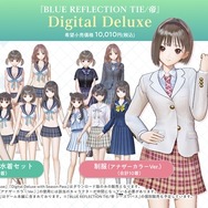 『ブルリフT』発売を記念してフォトコンテスト＆感想ツイートキャンペーンが開催中！少女たちの青春を体感しよう