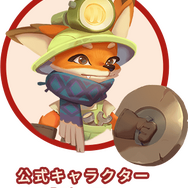 23区のマンホールを撮影して東京を救え！わりとマジメに社会貢献できる位置情報ゲームイベントが開催