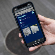 23区のマンホールを撮影して東京を救え！わりとマジメに社会貢献できる位置情報ゲームイベントが開催