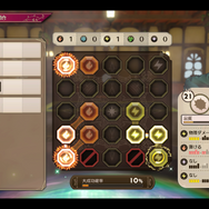 『ソフィーのアトリエ２』はどう生まれ、どう進化したのか―序盤プレイと細井Pインタビューから紐解く