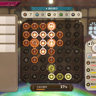 『ソフィーのアトリエ２』に登場する新たなキャラクター達！商人兼調達屋「アレット」＆オレ様用心棒「オリアス」が解禁