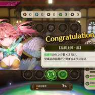 『ソフィーのアトリエ２』に登場する新たなキャラクター達！商人兼調達屋「アレット」＆オレ様用心棒「オリアス」が解禁