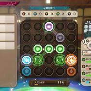 『ソフィーのアトリエ２』に登場する新たなキャラクター達！商人兼調達屋「アレット」＆オレ様用心棒「オリアス」が解禁