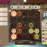 『ソフィーのアトリエ２』に登場する新たなキャラクター達！商人兼調達屋「アレット」＆オレ様用心棒「オリアス」が解禁