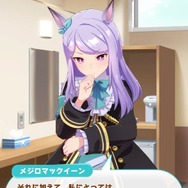 【競馬】『ウマ娘』マンハッタンカフェも活躍、数多くのドラマを生んだ「菊花賞」の名レース6選