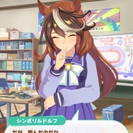 【競馬】『ウマ娘』マンハッタンカフェも活躍、数多くのドラマを生んだ「菊花賞」の名レース6選