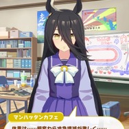 【競馬】『ウマ娘』マンハッタンカフェも活躍、数多くのドラマを生んだ「菊花賞」の名レース6選