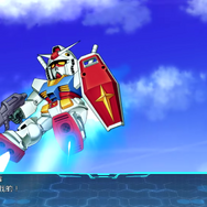 『スパロボ30』で学ぶ外国語講座ー「超電磁ヨーヨー」は英語・中国語でどう発音されている？