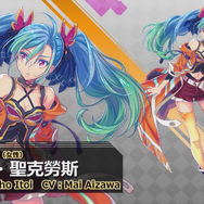 『スパロボ30』で学ぶ外国語講座ー「超電磁ヨーヨー」は英語・中国語でどう発音されている？