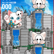 パターン白！猫です！「白猫プロジェクト×エヴァ」コラボ決定―シンジ役・緒方恵美さんも「いろんな意味で最大級」と太鼓判