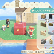 『あつまれ どうぶつの森 ハッピーホームパラダイス』紹介映像