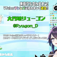 1500万だああ!人気YouTuber「kson」さん、先月の収益を暴露