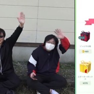 「経験値」荒稼ぎの大チャンス!新ポケモン「バケッチャ」「ボクレー」をフレンドと交換しまくれ【ポケモンGO 秋田局】