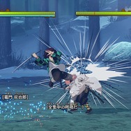 『鬼滅の刃 ヒノカミ血風譚』はプレイシーンでも「鬼滅の刃」の世界観を再現！ 数々の名場面を押さえつつ、ゲーム性と両立【プレイレポ】