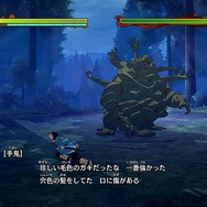 『鬼滅の刃 ヒノカミ血風譚』はプレイシーンでも「鬼滅の刃」の世界観を再現！ 数々の名場面を押さえつつ、ゲーム性と両立【プレイレポ】