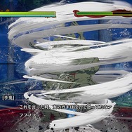 『鬼滅の刃 ヒノカミ血風譚』はプレイシーンでも「鬼滅の刃」の世界観を再現！ 数々の名場面を押さえつつ、ゲーム性と両立【プレイレポ】