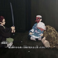 『鬼滅の刃 ヒノカミ血風譚』はプレイシーンでも「鬼滅の刃」の世界観を再現！ 数々の名場面を押さえつつ、ゲーム性と両立【プレイレポ】