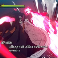 『鬼滅の刃 ヒノカミ血風譚』はプレイシーンでも「鬼滅の刃」の世界観を再現！ 数々の名場面を押さえつつ、ゲーム性と両立【プレイレポ】