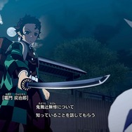 『鬼滅の刃 ヒノカミ血風譚』はプレイシーンでも「鬼滅の刃」の世界観を再現！ 数々の名場面を押さえつつ、ゲーム性と両立【プレイレポ】