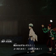 『鬼滅の刃 ヒノカミ血風譚』はプレイシーンでも「鬼滅の刃」の世界観を再現！ 数々の名場面を押さえつつ、ゲーム性と両立【プレイレポ】