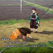 『鬼滅の刃 ヒノカミ血風譚』はプレイシーンでも「鬼滅の刃」の世界観を再現！ 数々の名場面を押さえつつ、ゲーム性と両立【プレイレポ】