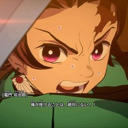 『鬼滅の刃 ヒノカミ血風譚』はプレイシーンでも「鬼滅の刃」の世界観を再現！ 数々の名場面を押さえつつ、ゲーム性と両立【プレイレポ】