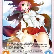 ChaosTCG新カード