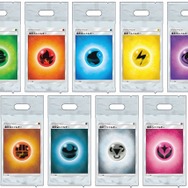 最高20年の懲役も?米ジョージア州で男性がポケモンカードのためにコロナ救済ローンを不正受給し起訴される