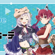 完売報告の相次いだ「ホロライブ」×「ドン・キホーテ」コラボグッズが予約通販決定！