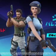 『フォートナイト』に『バイオハザード』からジルとクリス参戦!グリーンハーブやタイプライターも登場