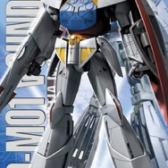 ガンプラ MG ターンX&月光蝶エフェクトセット MG 1/100 ターンエーガンダム用拡張エフェクトユニット “月光