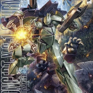 ガンプラ　まとめ売り　MGターンx MG月光蝶エフェクト等 ガンプラ」MGの「ターンエー」「ターンX」、拡張エフェクト