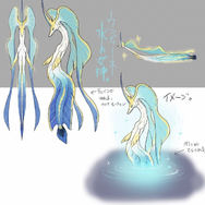 『モンハンライズ』没案「ウンディーネ」が神々しい！「勿体無いくらいキレイ」「新作で復活を」とファンも注目