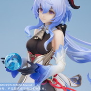 『原神』吸い込まれそうな「甘雨」新作フィギュア公開！ピッチリタイツまで完全再現、これは残業ホイホイ