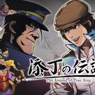 2021年11月発売の新作ゲームは何を買う？―注目タイトルまとめ！