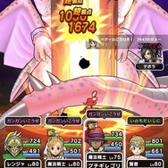 結局、2周年ガチャはどれ引けばいいの！？ 悩めるアナタにピッタリな最終ガチ考察【ドラクエウォーク 秋田局】