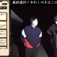 結局、2周年ガチャはどれ引けばいいの！？ 悩めるアナタにピッタリな最終ガチ考察【ドラクエウォーク 秋田局】