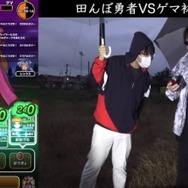 結局、2周年ガチャはどれ引けばいいの！？ 悩めるアナタにピッタリな最終ガチ考察【ドラクエウォーク 秋田局】