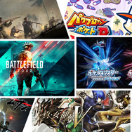 11月発売予定のタイトル7選！『バトルフィールド 2042』や『ポケモン ダイパリメイク』など人気シリーズが登場