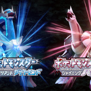 11月発売予定のタイトル7選！『バトルフィールド 2042』や『ポケモン ダイパリメイク』など人気シリーズが登場