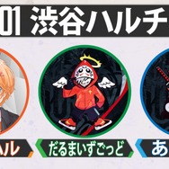 『Apex』渋谷ハルさん主催「渋ハルカスタム」本日28日参加者に話題騒然！猛者集う「チーム9」が出禁レベル…