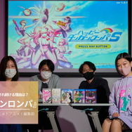 なぜ『ダンガンロンパ』はカルト的に愛される？ 魅力や推しキャラ、衝撃的だったエピソードをネタバレ無しでノンストップ議論！【座談会】