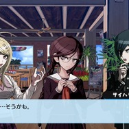 なぜ『ダンガンロンパ』はカルト的に愛される？ 魅力や推しキャラ、衝撃的だったエピソードをネタバレ無しでノンストップ議論！【座談会】