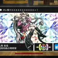 なぜ『ダンガンロンパ』はカルト的に愛される？ 魅力や推しキャラ、衝撃的だったエピソードをネタバレ無しでノンストップ議論！【座談会】