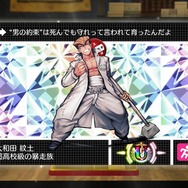 なぜ『ダンガンロンパ』はカルト的に愛される？ 魅力や推しキャラ、衝撃的だったエピソードをネタバレ無しでノンストップ議論！【座談会】