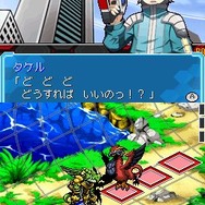 モンスターファインダー