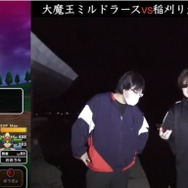 メガモン「ミルドラース」をソロで安定攻略！黄色最強のこころを見逃すな【ドラクエウォーク 秋田局】